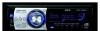 Автомагнитола Mystery MCD-795MPU превью 1174798.