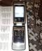 Превью Nokia 6260 Москва - 1