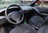 Превью Chrysler Cirrus, 1995 Москва - 4