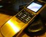 Превью Nokia 8800 gold edition Москва - 4