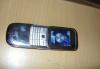 Превью Nokia 8800 silver Москва - 3