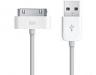 Превью Аксессуары для iPod Touch и iPhone 3GS Балашиха - 2