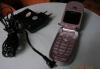 Мобильный телефон motorola V 171 превью 1178233.