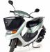 Honda dio cesta af 34 превью 1179558.