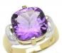 Превью Позолоченное кольцо с аметистом Москва - 1