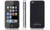 Новинка Копия iphone 4G (Sciphone 4G) превью 1181656.
