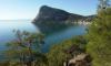 Превью Сдам квартиру у моря в Крыму Екатеринбург - 1