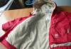 Превью Продам куртку на девочку 98-104.Демисезонная, непр Санкт-Петербург - 1