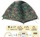 Палатка Туристическая Sol Hunter превью 1180336