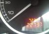 Превью Peugeot 307, 2005 Москва - 2