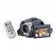 Видеокамера JVC MG57e превью 1185064.
