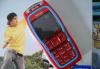 Nokia 3220 превью 1185315.