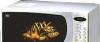 Микроволновая печь De"Longhi MW605 (в отл.сост.) превью 1185557.