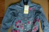 Превью Джинсовая курточка с вышивкой Москва - 0