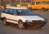Превью Subaru Legacy 92 г.в. 2.2л 128 л.с. э/пакет Мурманск - 1