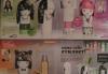 Превью Косметика oriflame от МакSим Москва - 4