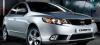 Превью Kia Cerato, 2009 Ставрополь - 1