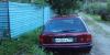 Превью Ford Scorpio, 1996 Москва - 1