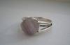 Кольцо с кварцем    серебро 925 пробы 17,5 размер превью 1189039.