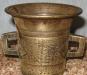 Ступка старинная .бронза. высота 10 см превью 1191787.