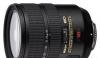 Nikon AF-S VR 24-120 mm f/3.5-5.6 G IF-ED превью 1191911.