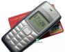Nokia 1112 превью 1192097.