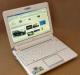 Asus Eee PC 901 превью 1192216.