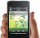 Куплю ipod touch превью 1193860.