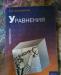 Превью Сборник книжек Санкт-Петербург - 2