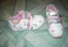 Превью Детская обувь 23 размер Москва - 1