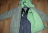Превью Комплект Куртка + Полукомбинезон Москва - 1