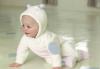 Комбинезон Mothercare  велюровый превью 1197306.