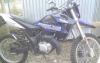 Stels Trigger X  50 кубиков превью 1197761.