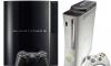 Куплю Игровая приставка Xbox 360, Sony Ps3 превью 1198696.