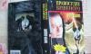 В.Доценко"Правосудие Бешеного" превью 1199312.