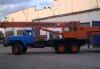Превью Автокран мкт-25.5,25тонн, Урал-4320 Новосибирск - 1