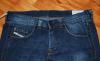 Превью Джинсы дизель(Diesel)  оригинал Санкт-Петербург - 1