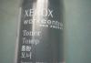Превью Toner Xerox WorkCenter Pro 320/315 006r01044 Санкт-Петербург - 2