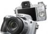 Фотоаппарат sony DSC-H50 превью 1020252.