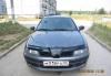 Превью Mitsubishi Carisma, 2002 Тейково - 4