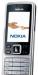 Nokia ( Нокиа ) 6300, зарядка+память 128 мг превью 1024166.