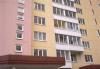 Продается 2х к кв в г.Фрязино превью 1024479.