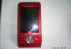 Превью Sony Ericsson W910i Москва - 3