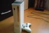 Xbox 360 превью 1024893.