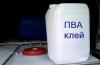 Превью Тара б/у IBCеврокубы, бочки пэ и метал., канистры Санкт-Петербург - 1