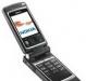 Nokia 6260 превью 1026730.