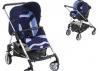 Коляска 2в1 Bebe Confort streety превью 1026949.