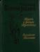 А.Виноградов"Повесть о братьях Тургеневых" превью 1027609.
