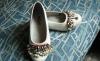 Превью Туфли Санкт-Петербург - 1