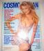 Cosmo (US) march 1995 превью 1029084.